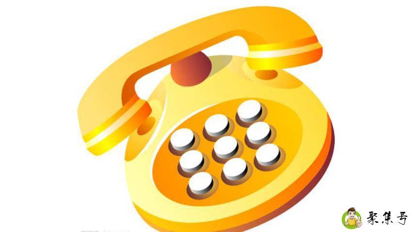 详细阅读:0750是哪里的区号 0750是哪里的区号