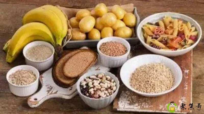 慢碳水和快碳水的区别