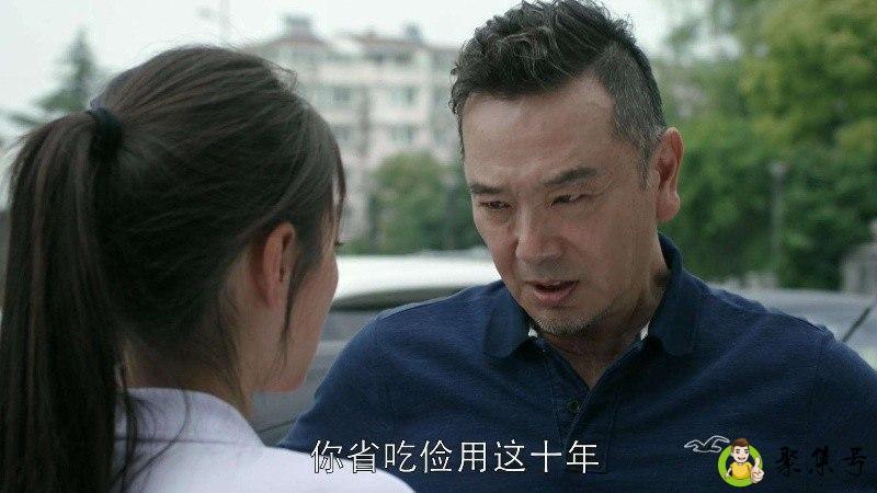 详细阅读:都挺好剧情介绍 都挺好剧情介绍