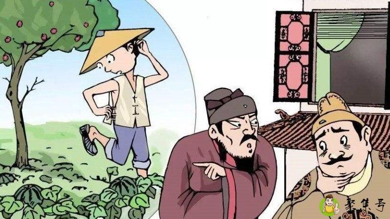 详细阅读:瓜田李下的意思 瓜田李下的意思