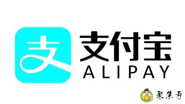 详细阅读:阿里pay是什么东西 阿里pay是什么东西