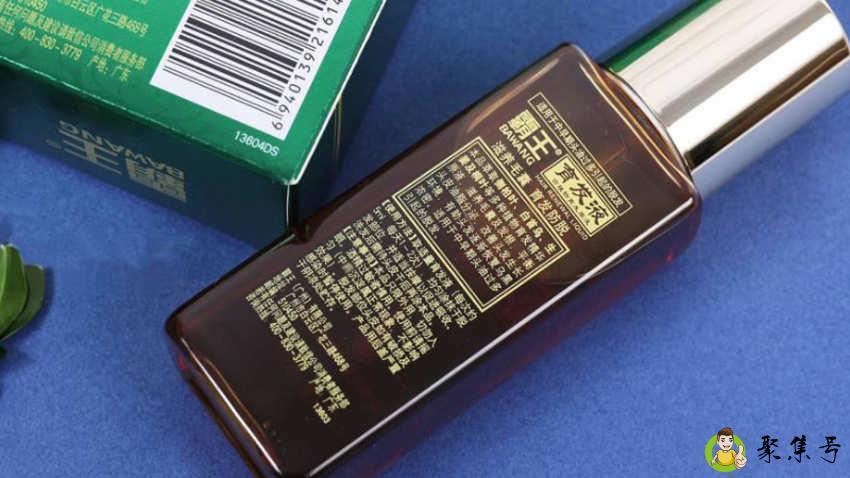 霸王育发液怎么打开