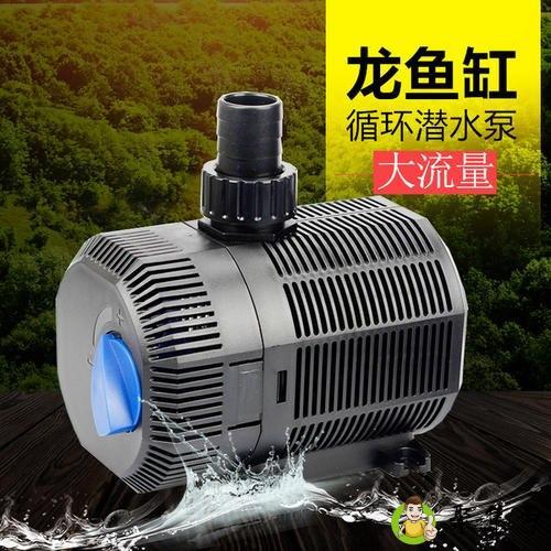 1.2米底滤用多大水泵