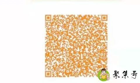 健康卡黄码什么意思