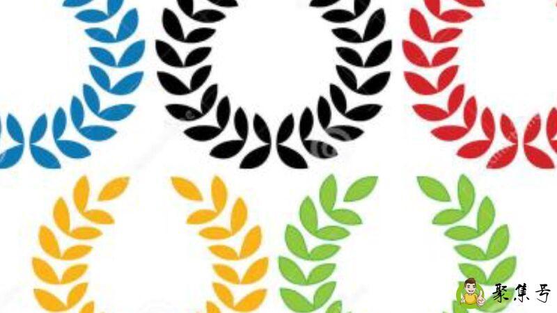 奥林匹克精神是哪三个