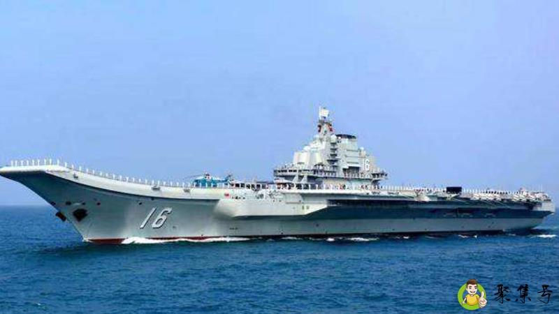 航母有多大