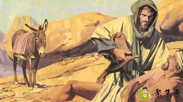 撒玛利亚人是谁的后代