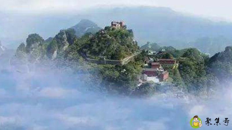 武当山是什么教