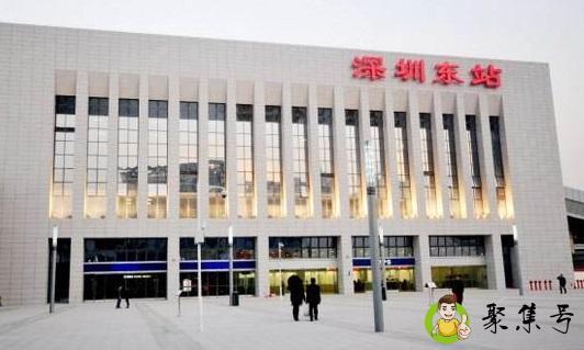 深圳东站在哪里