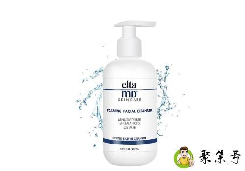 不含肉豆蔻酸的洗面奶