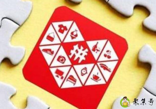 拼多多砍价为什么说姿势不对