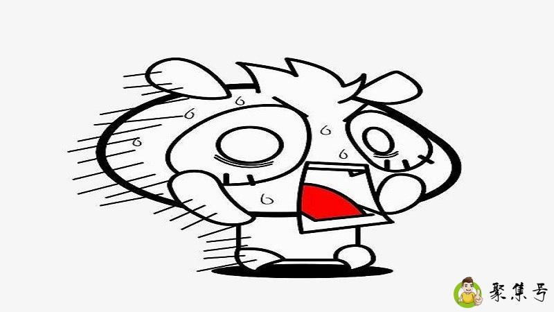 疹人是什么意思