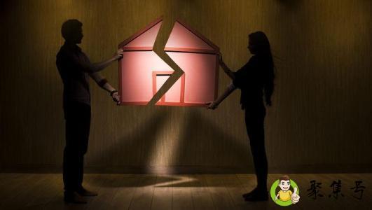 看看男人想离婚有哪些表现