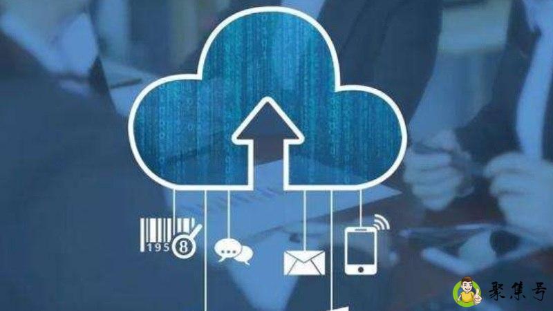 云空间是什么意思干什么用