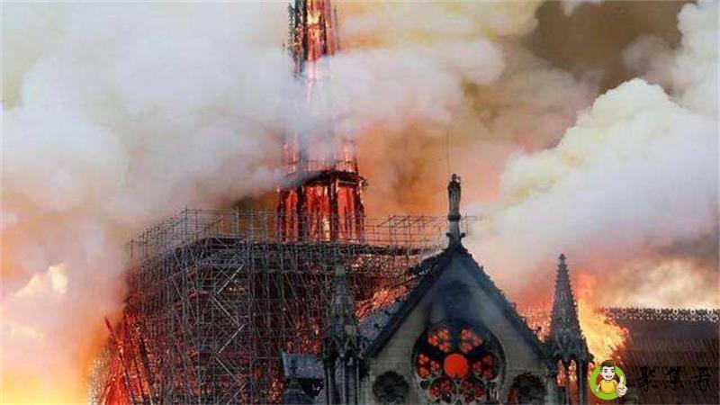 巴黎圣母院起火原因