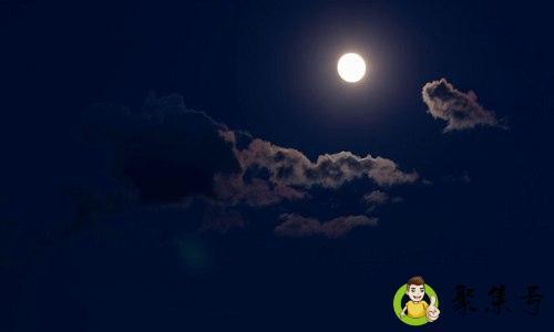 你有白月光吗什么意思