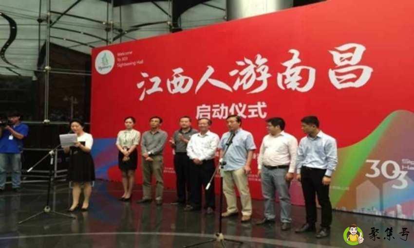 江西人六大性格特点