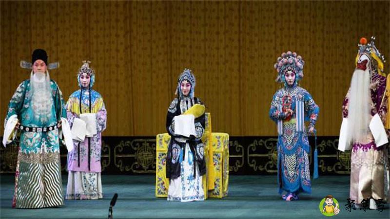 生旦净末丑分别指什么