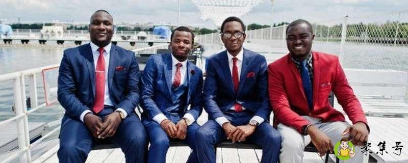 南非有哪些穿衣禁忌