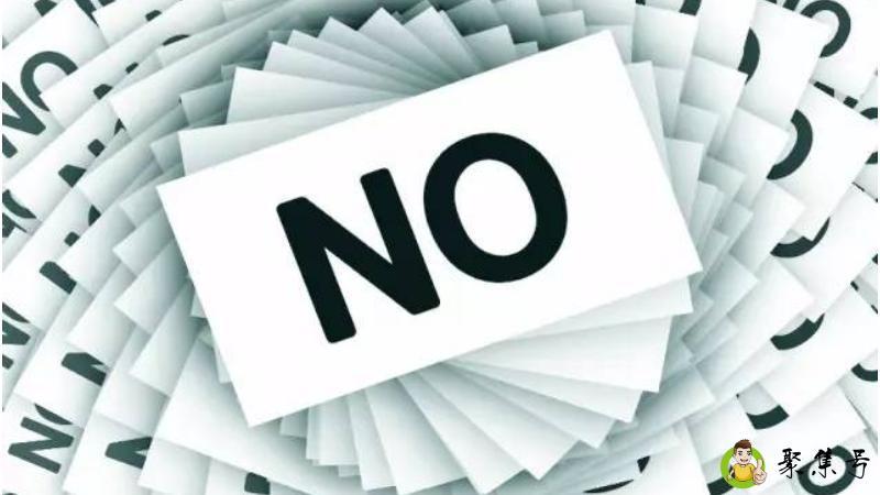 我说漏是什么意思梗