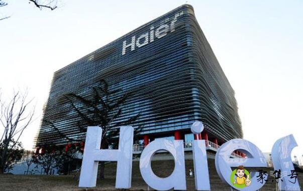 海尔到底是做什么的