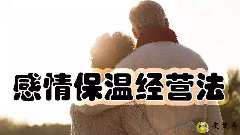 不会疼老婆男人症状