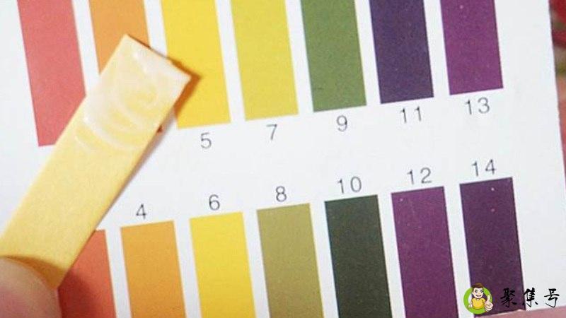 ph值中性值范围是多少