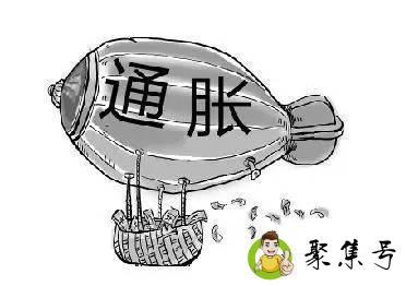 简述通货膨胀的效应