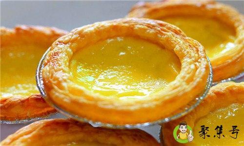 蛋挞皮冷冻会过期吗