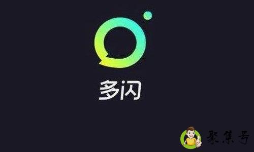 抖音多闪什么意思