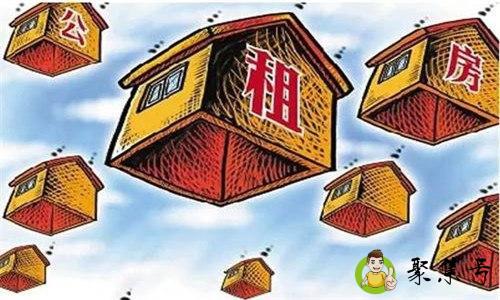 承租人是房东的意思吗