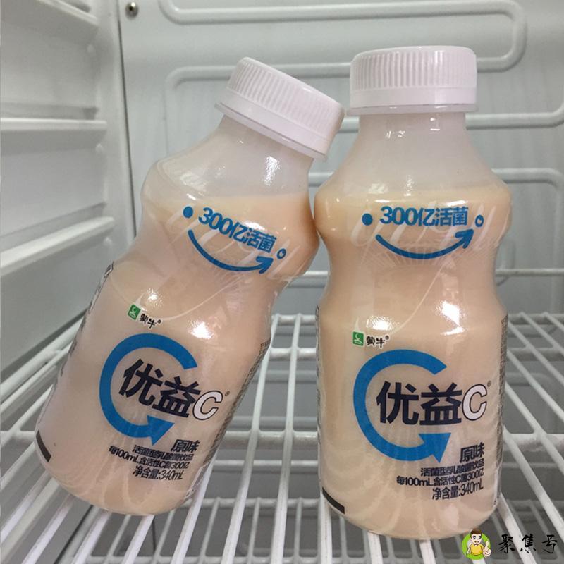 优益c的储存方式