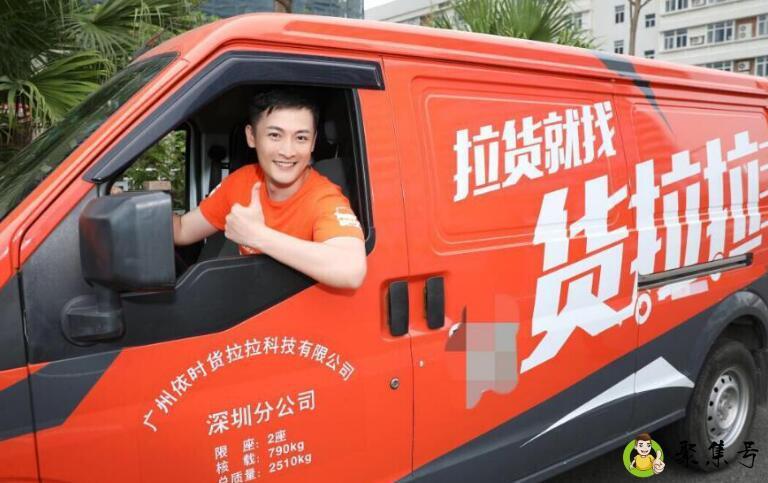 拍照回单什么意思