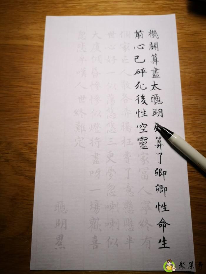 心病还得什么,解铃还需什么