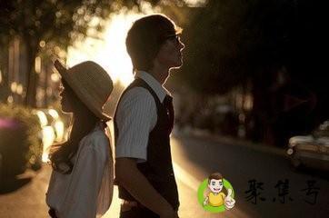 慢热型男生特点