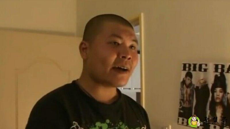 雷普是什么意思