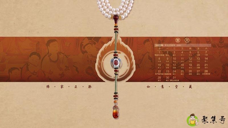 弟子珠一般几颗