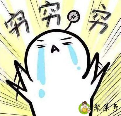 tql什么意思网络用语