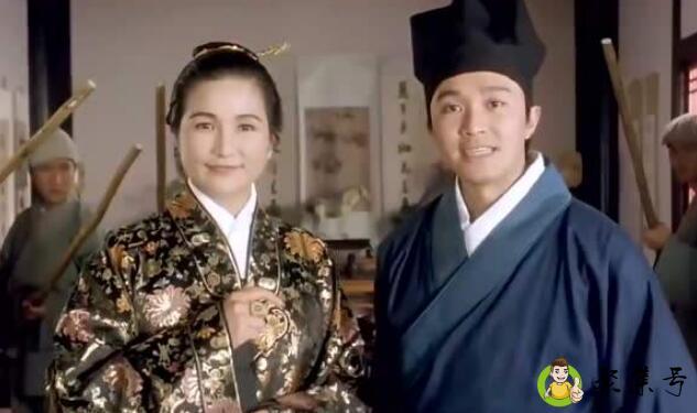 含笑半步癫下一句