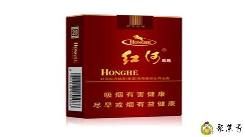 红河烟是哪里生产