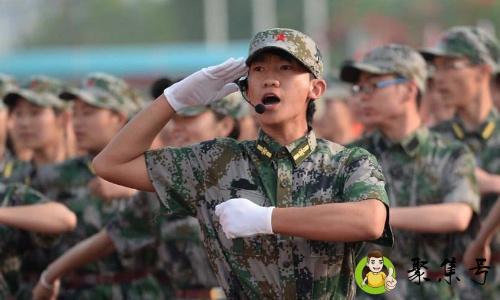 向你看齐是什么意思