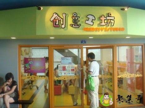 嘟嘟城营业时间