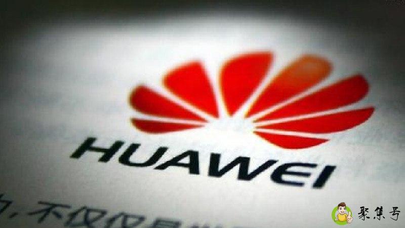 华为振动强度怎么设置