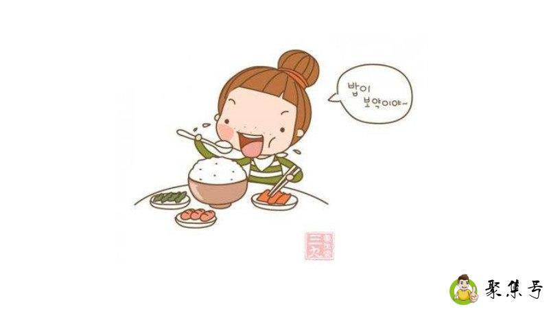 一顿饭的时间是什么意思