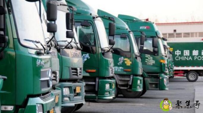 国家邮政局正式挂牌成立是哪一年