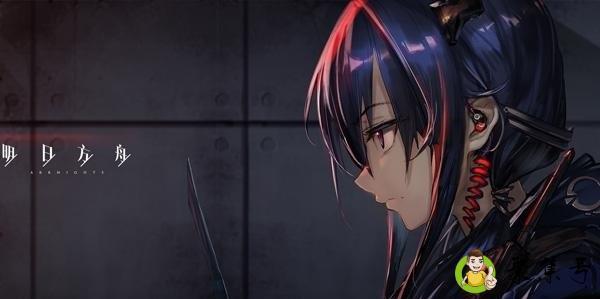 明日方舟工具人什么意思