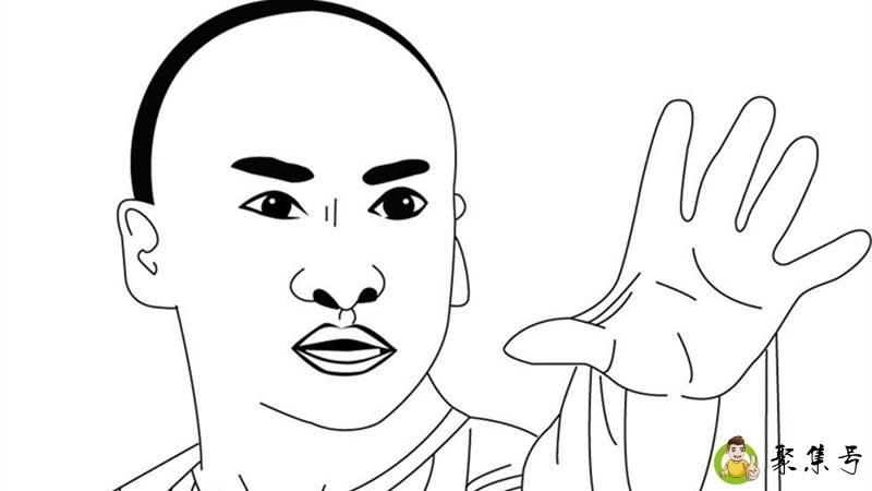 两头身是什么意思