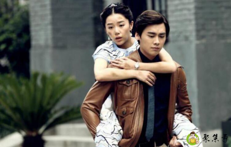 麻雀电视剧剧情介绍