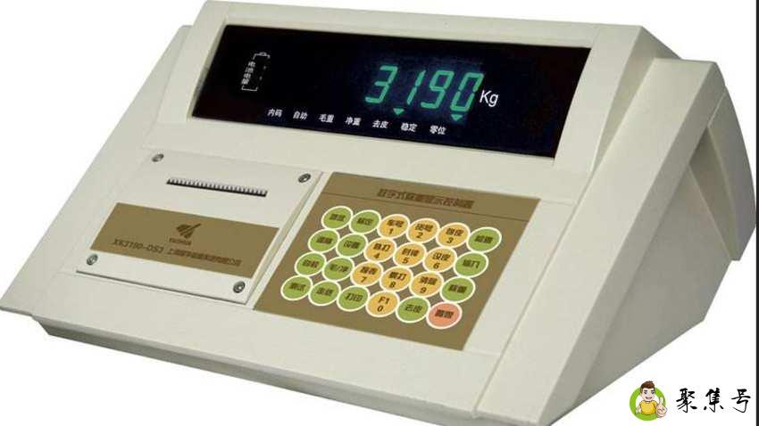 一斤等于多少千克