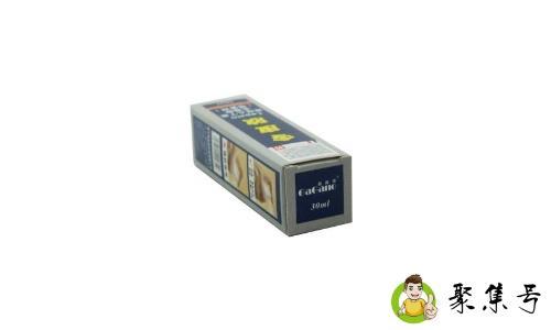 令皮欣喷雾剂的用途是什么